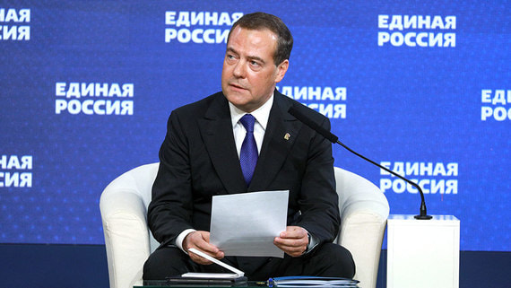 Дмитрий Медведев встретится с губернаторами-единороссами в преддверии региональных выборов